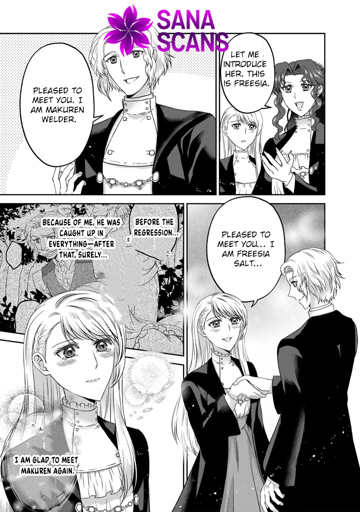 The Young Lady Betrayed by Her Fiancé and Sister Returns. Chapter 10 Page 25